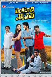 Venkatadri Express 2013 Hindi+Teulgu Full Movie